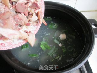 Yimeng Whole Sheep Soup recipe