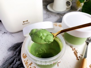 Matcha Ice Cream (no Egg) recipe