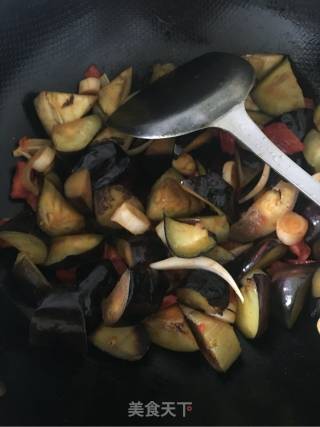 Roasted Eggplant recipe