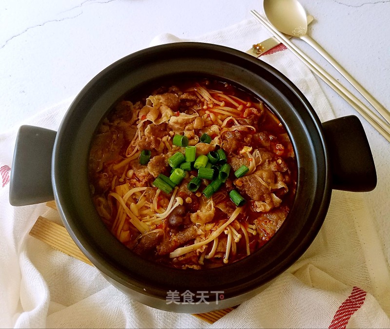 Golden Needle Beef Stew recipe