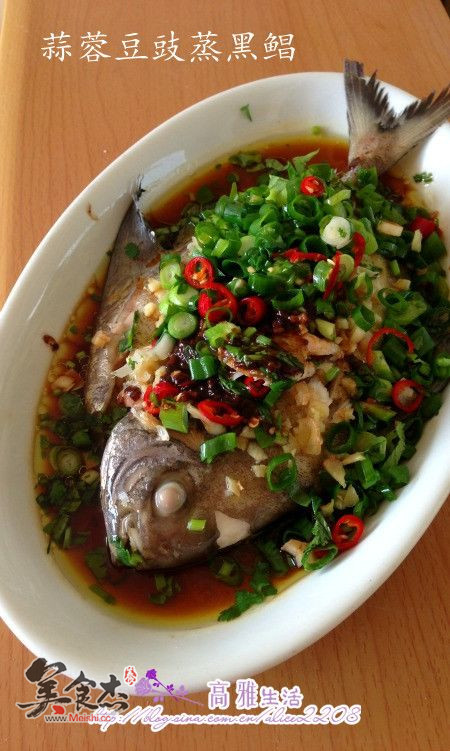 Steamed Black Pomfret with Garlic Tempeh recipe