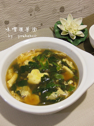 Miso Spinach Soup