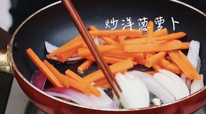 Mutton Pilaf: Simple Enough to Season with Soy Sauce and Salt, Too Tempting! recipe