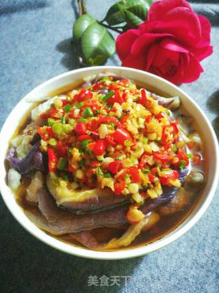 Sour and Spicy Eggplant recipe