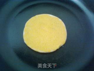 Mini Pumpkin Pizza (pan Version) recipe