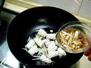 Lu Cai Xiao Stir-fry (stuffed Squid with Coriander) recipe