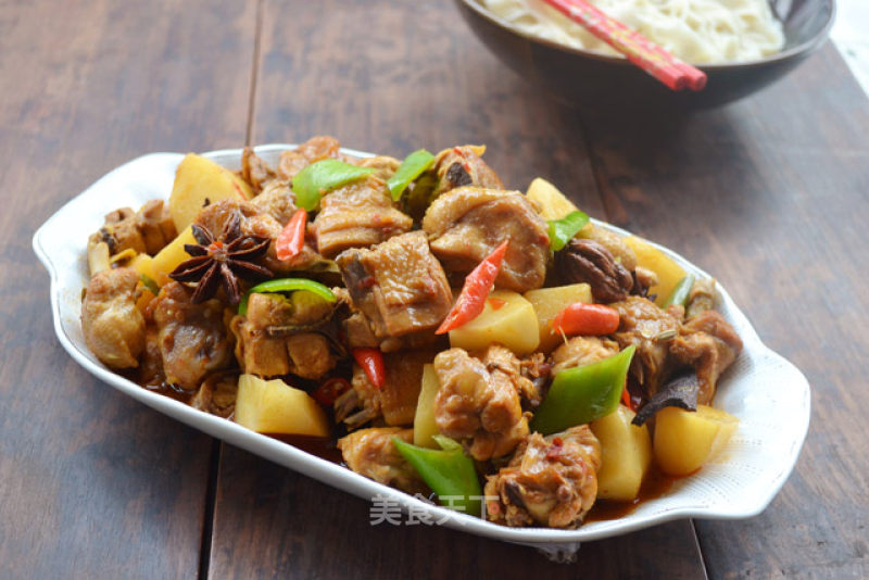 Xinjiang Signature Large Plate Chicken recipe