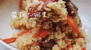 Mutton Pilaf: Simple Enough to Season with Soy Sauce and Salt, Too Tempting! recipe