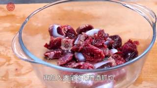 One Piece of Private Kitchen [pickled Duck Gizzards] recipe