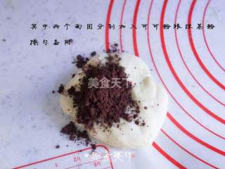 #柏翠大赛# Soft Three-color Toast recipe