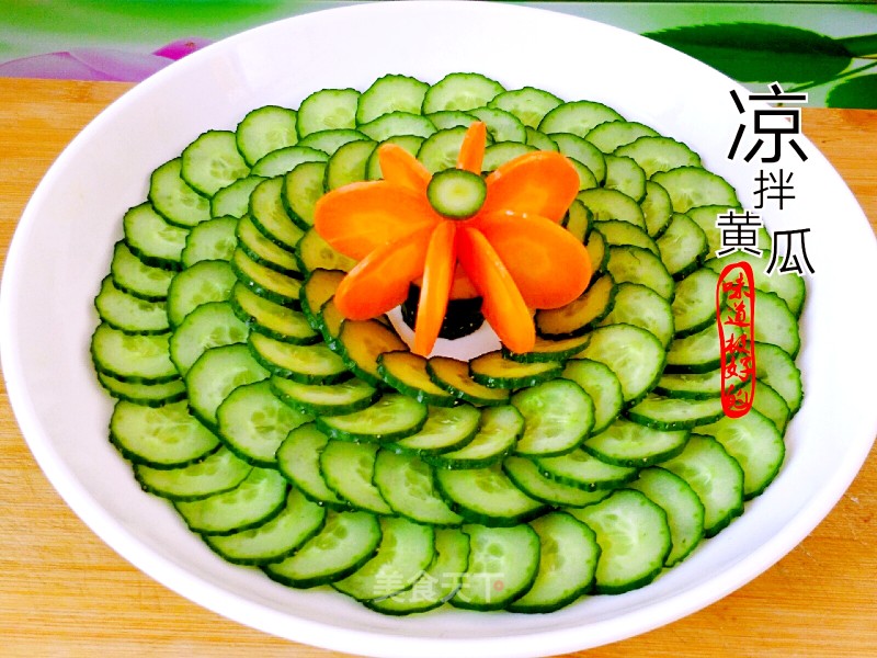 Cucumber Salad recipe