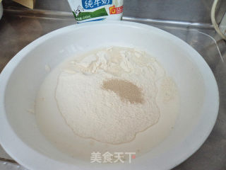 [tianjin] Bean Paste Steamed Buns recipe