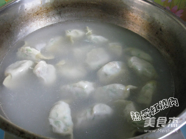 Dumplings with Cowpea Stuffing recipe