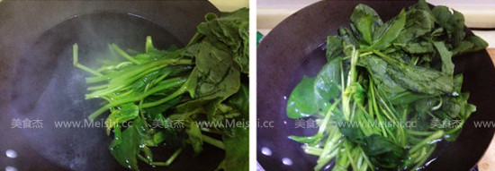 Nuts Spinach recipe