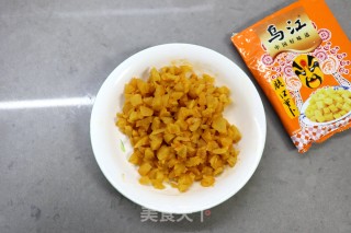 Fried Dumplings with Leek and Radish Ice Flower recipe