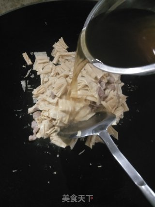 Yuba Stuffed Meat♥ recipe