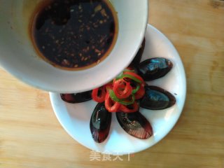 Preserved Egg with Cold Dressing recipe