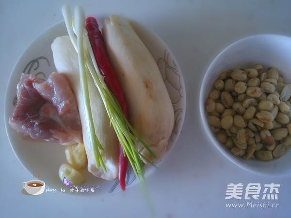 Kung Pao King Pleurotus recipe