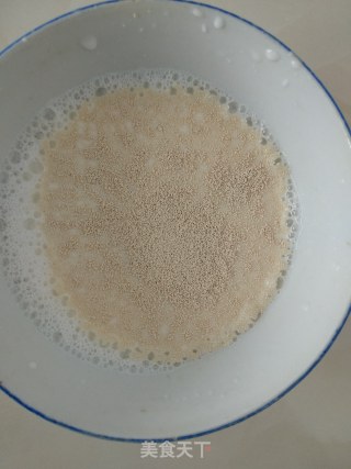 Mei Cai Kou Rou Bao Zi recipe