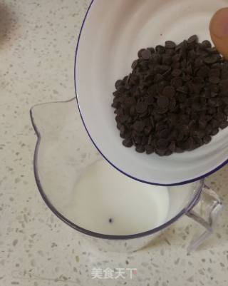 Creamy Chocolate Cake recipe