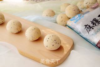 Sesame Pork Floss Mochi Bun recipe