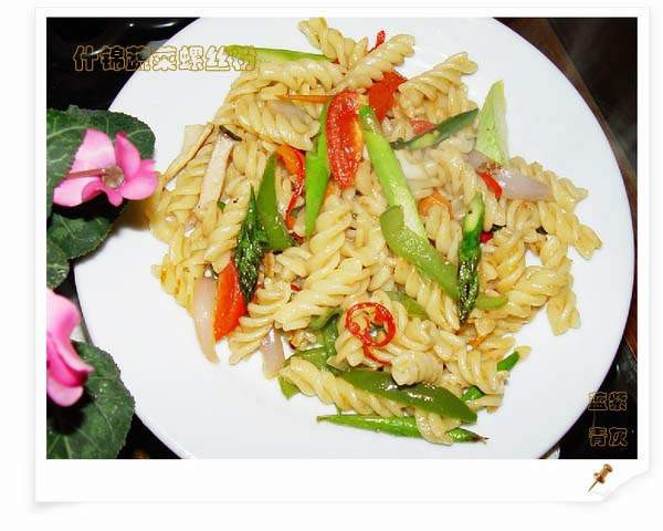 Assorted Vegetable Fusilli recipe