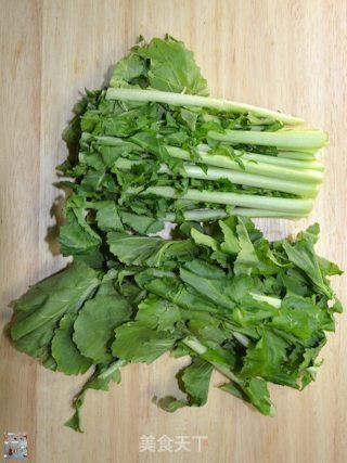 Griddle with Minced Pork and White Radish Leaves recipe