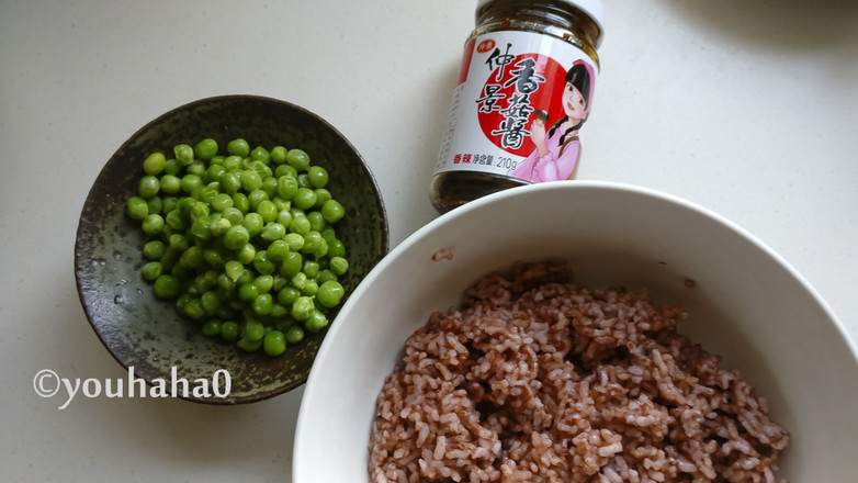 Red Rice Balls with Shiitake Sauce recipe