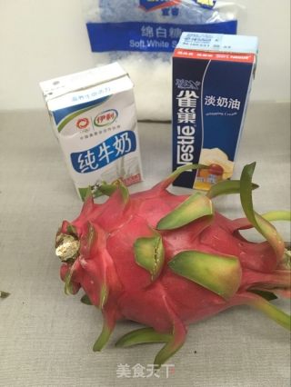 【dragon Fruit Ice Cream】miduo recipe