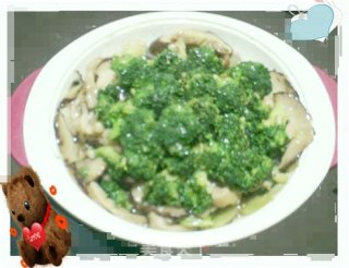 Stir-fried Broccoli with Shiitake Mushrooms recipe