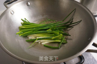 Stewed Scallions recipe