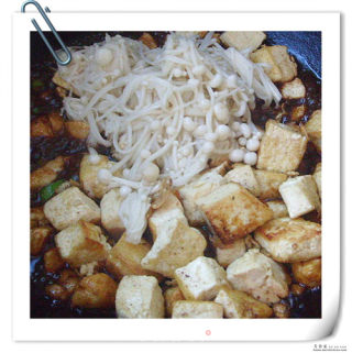 Golden Needle Tofu Crispy Peanuts recipe