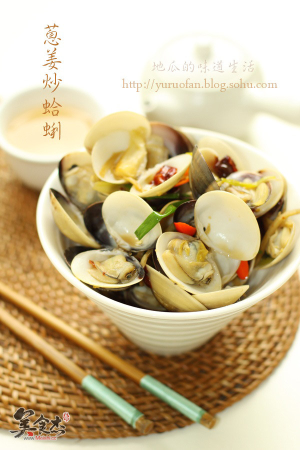 Fried Clams with Green Onion and Ginger recipe