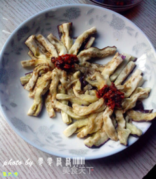 Chrysanthemum Eggplant-a Gorgeous Transformation of Eggplant recipe