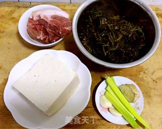 Potherb Mustard Stewed Tofu recipe