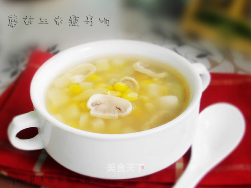Mushroom Corn Soup recipe