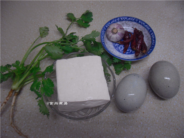 Steamed Tofu with Preserved Egg recipe