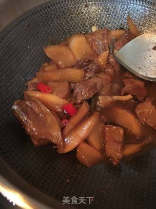 Soaked Radish Pork recipe