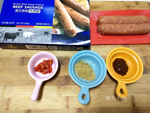 Cumin Grilled Sausage recipe