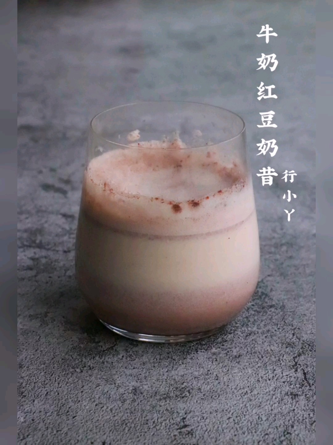 Milk Red Bean Smoothie