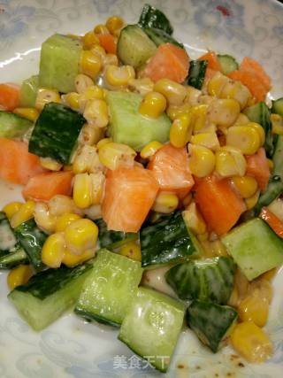 Vegetable Corn Salad recipe