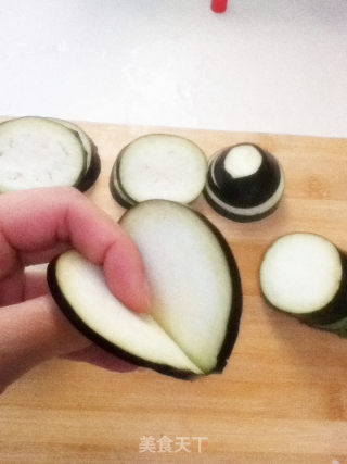 Fried Eggplant Box recipe