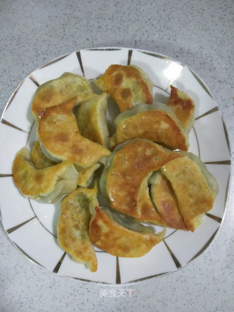 Fried Dumplings with Fish and Meat
