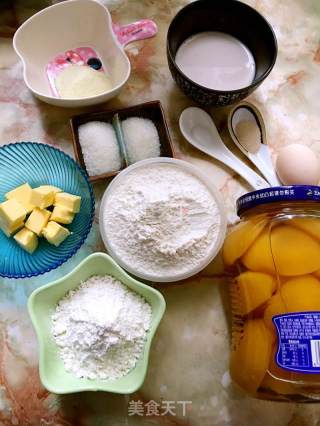 #柏翠大赛#yellow Peach Crispy Bread recipe