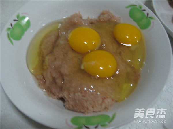 Scrambled Eggs with Mengzi Shrimp recipe