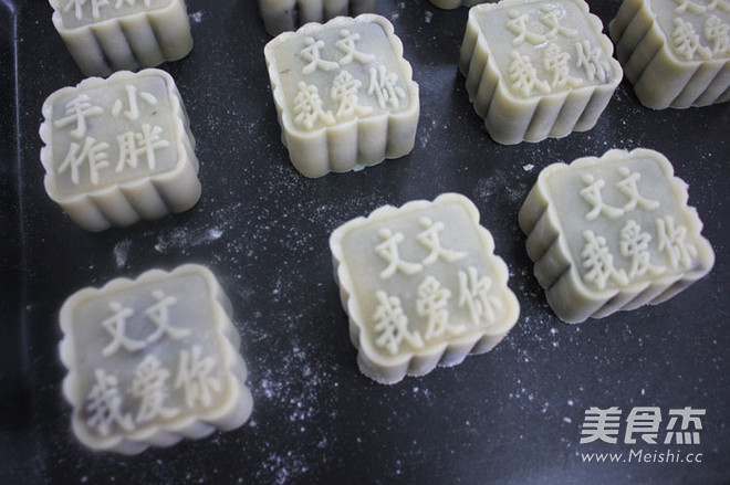 Red Bean Paste Mooncake recipe