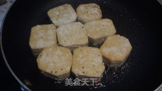 Bear Paw Tofu recipe