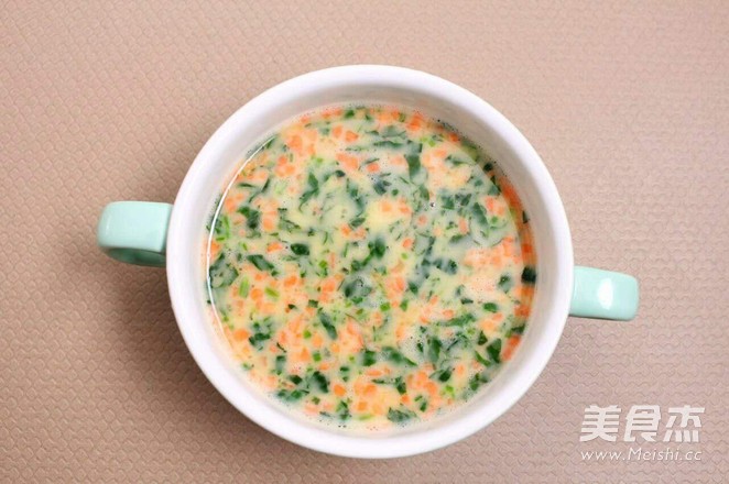 Healthy Recipes for Babies with Cheese and Seasonal Vegetable Steamed Custard recipe