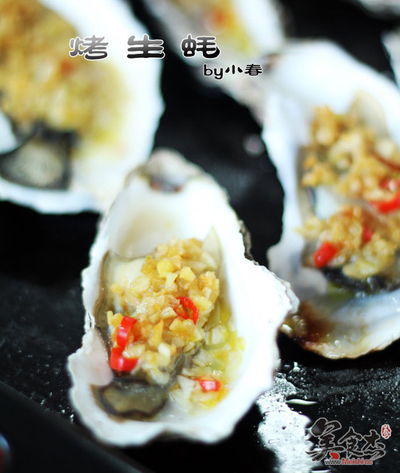 Roasted Oysters recipe