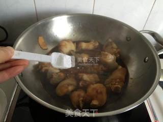 Braised Lamb's Hoof with White Radish recipe